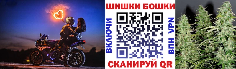Сколько стоит Тула ГАШ  Cocaine  Меф 