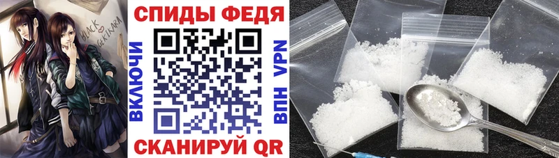 гидра как войти  Тула  АМФ 98% 