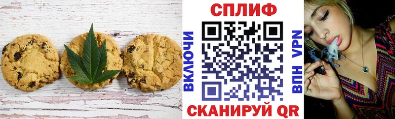 blacksprut ссылки  площадка какой сайт  Cannafood конопля  Тула 