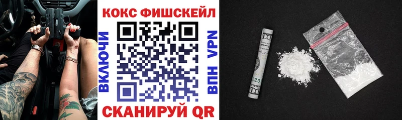 Cocaine 97%  KRAKEN вход  Тула  как найти закладки 