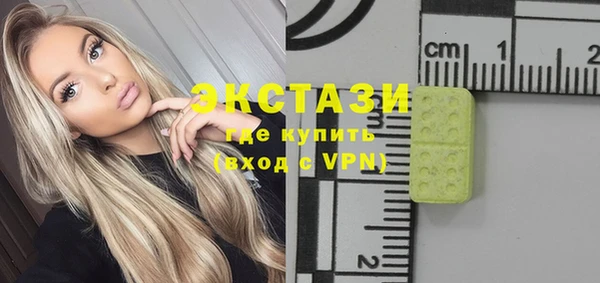 шишки Покров