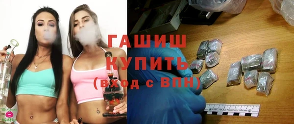 кокаин колумбия Покачи