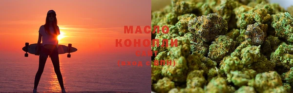 ПСИЛОЦИБИНОВЫЕ ГРИБЫ Пестово