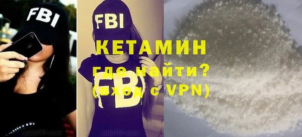 хмурый Покровск