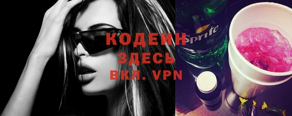 кокаин колумбия Покачи