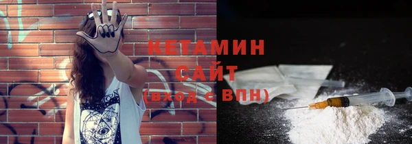 кокаин колумбия Покачи