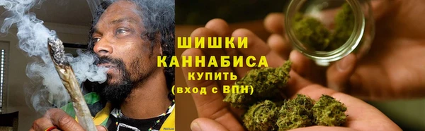 кокаин колумбия Покачи