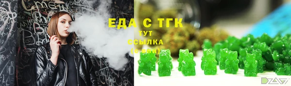 хмурый Покровск