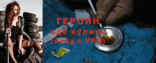 хмурый Покровск