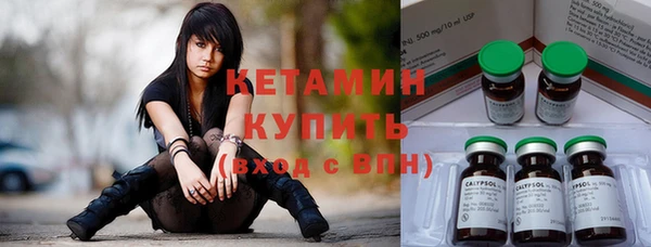 хмурый Покровск