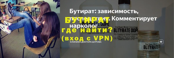 кокаин колумбия Покачи