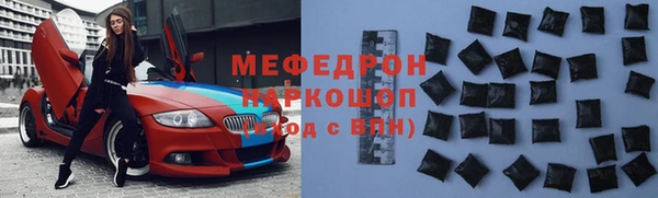 шишки Покров