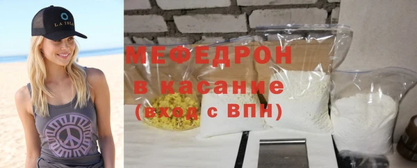 шишки Покров