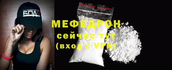 кокаин колумбия Покачи