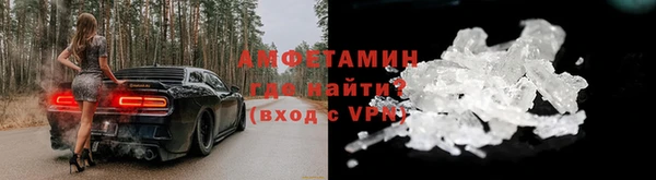 шишки Покров