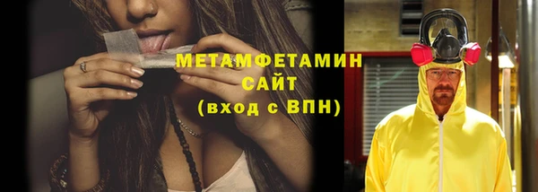 кокаин колумбия Покачи