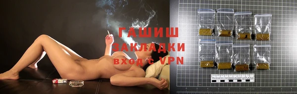 шишки Покров