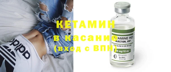 хмурый Покровск