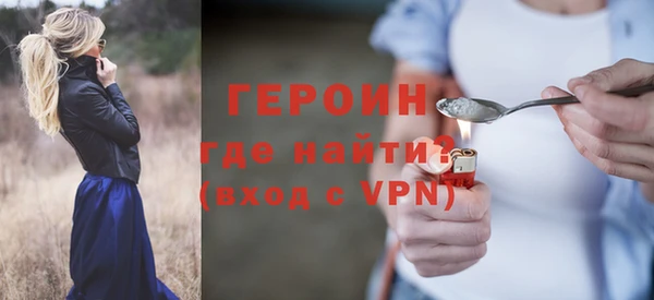 шишки Покров