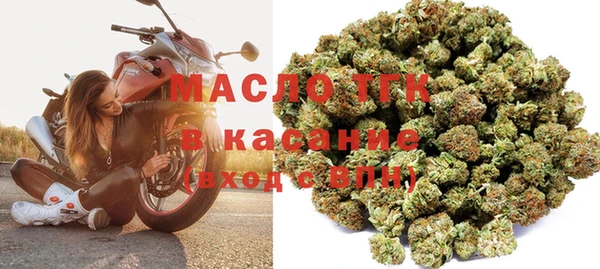 кокаин колумбия Покачи