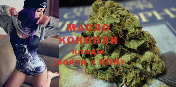 хмурый Покровск