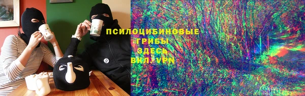 хмурый Покровск