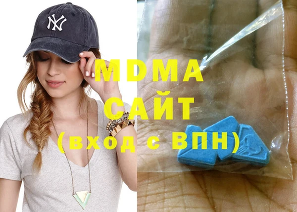 шишки Покров