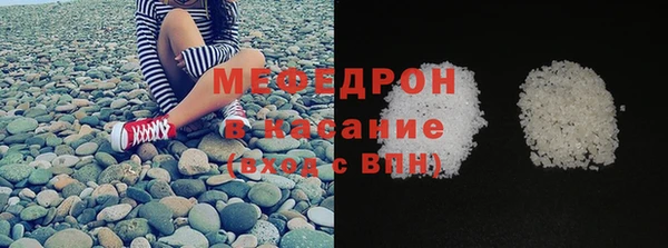 хмурый Покровск