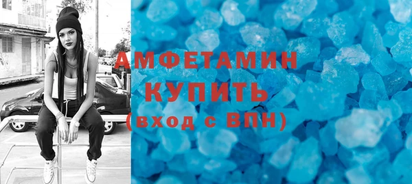 шишки Покров