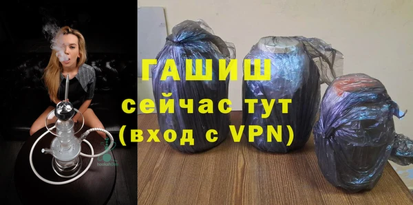 хмурый Покровск