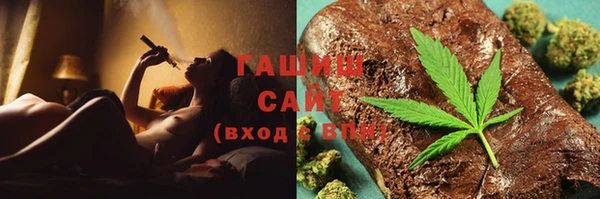 шишки Покров