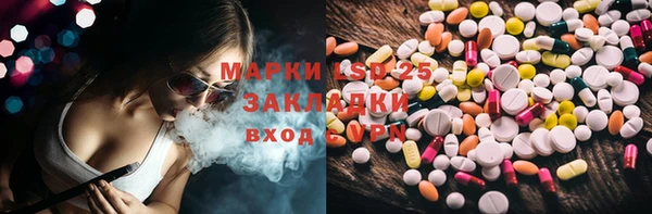кокаин колумбия Покачи