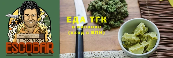 хмурый Покровск