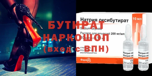 кокаин колумбия Покачи