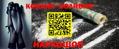 тгк Малоярославец
