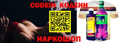 таблы Малгобек
