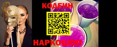 тгк Малоярославец