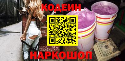 МДМА Мариинск