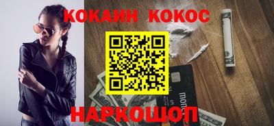 тгк Малоярославец