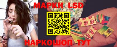 тгк Малоярославец