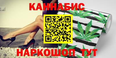таблы Малгобек