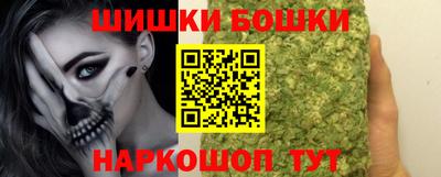 тгк Малоярославец