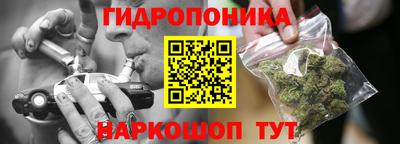 МДМА Мариинск