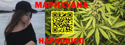 тгк Малоярославец