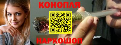 таблы Малгобек