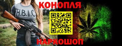 МДМА Мариинск