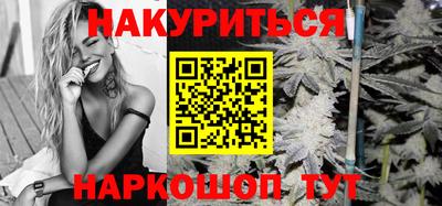 МДМА Мариинск