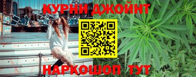тгк Малоярославец