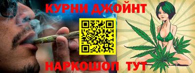 таблы Малгобек