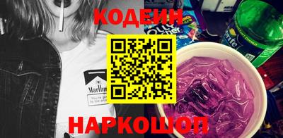 тгк Малоярославец